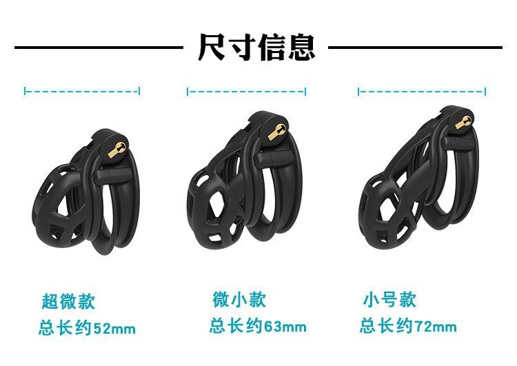 Khoá Kiu Cobra V6-duoc-ban-tai-Tổng kho Popper và BDSM - Kimochi Shop