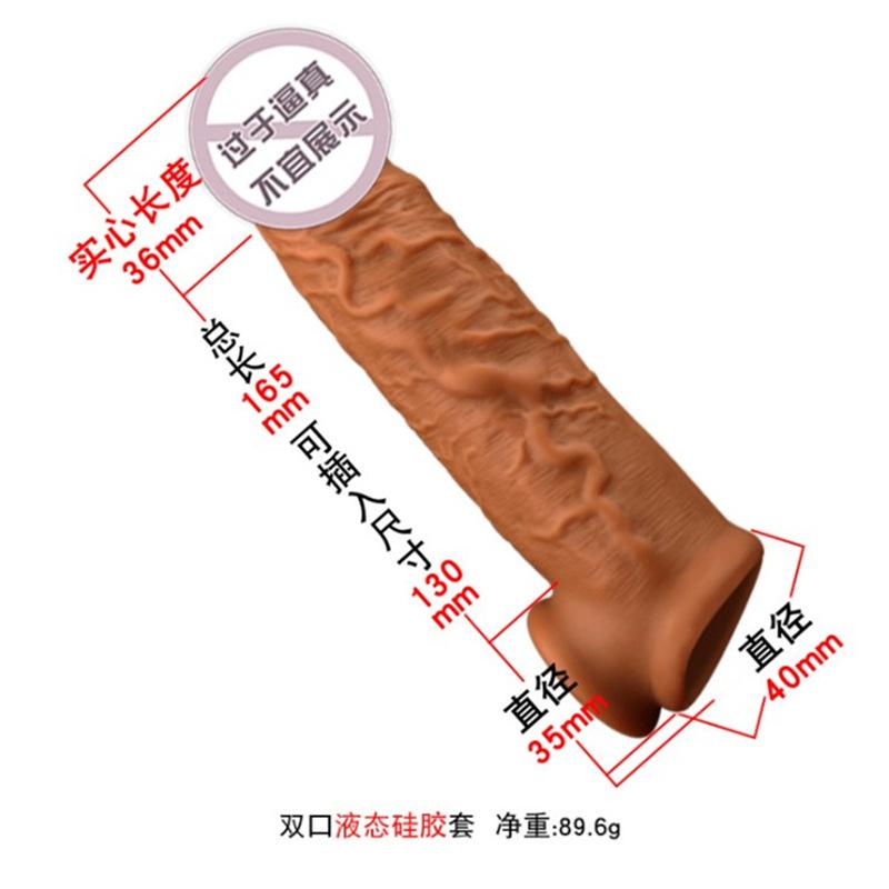 Bao độn da thường và Gai-duoc-ban-tai-Tổng kho Popper và BDSM - Kimochi Shop