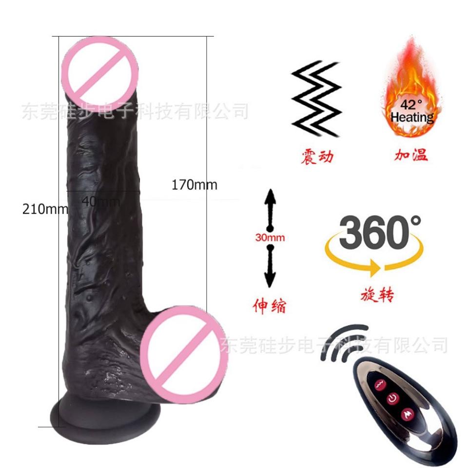 Kiu giả nhiều chế độ rung, điều khiển từ xa-duoc-ban-tai-Tổng kho Popper và BDSM - Kimochi Shop