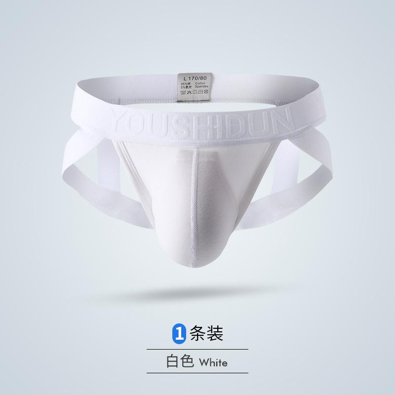 Jockstrap 04-duoc-ban-tai-Tổng kho Popper và BDSM - Kimochi Shop