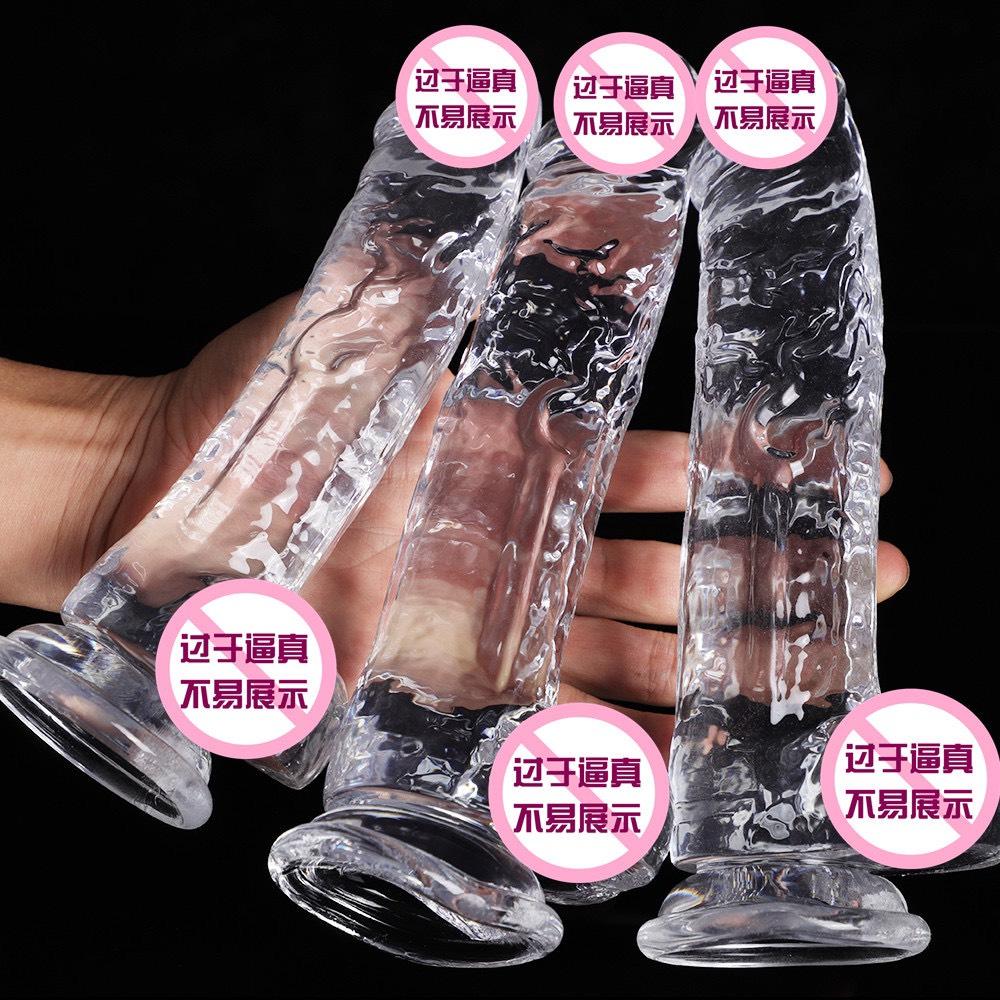 Dv giả trong suốt có Bìu-duoc-ban-tai-Tổng kho Popper và BDSM - Kimochi Shop