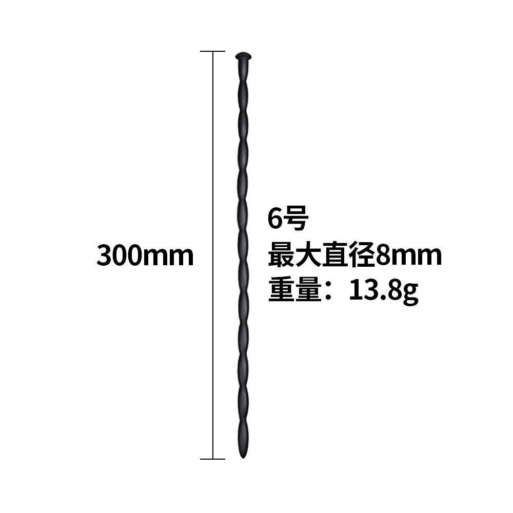 Souding Silicon thân hạt dài 30cm-duoc-ban-tai-Tổng kho Popper và BDSM - Kimochi Shop