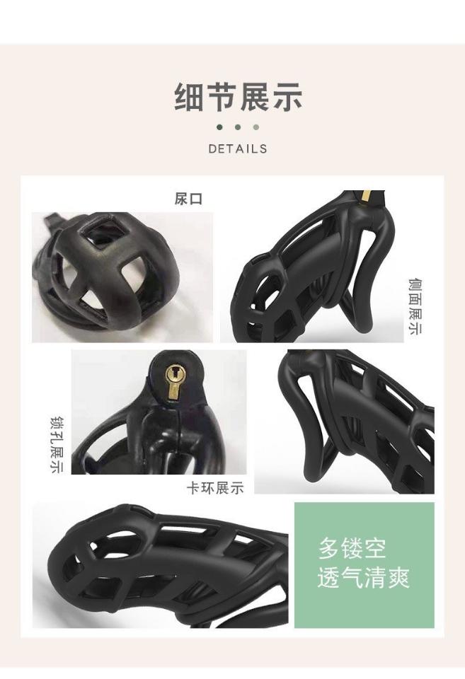 Khoá Kiu Cobra V2-duoc-ban-tai-Tổng kho Popper và BDSM - Kimochi Shop