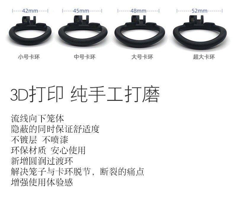 Khoá Kiu Cobra V2-duoc-ban-tai-Tổng kho Popper và BDSM - Kimochi Shop