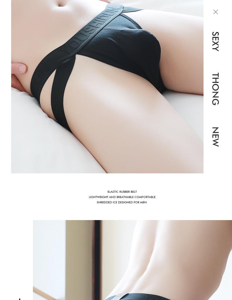 Jockstrap 04-duoc-ban-tai-Tổng kho Popper và BDSM - Kimochi Shop