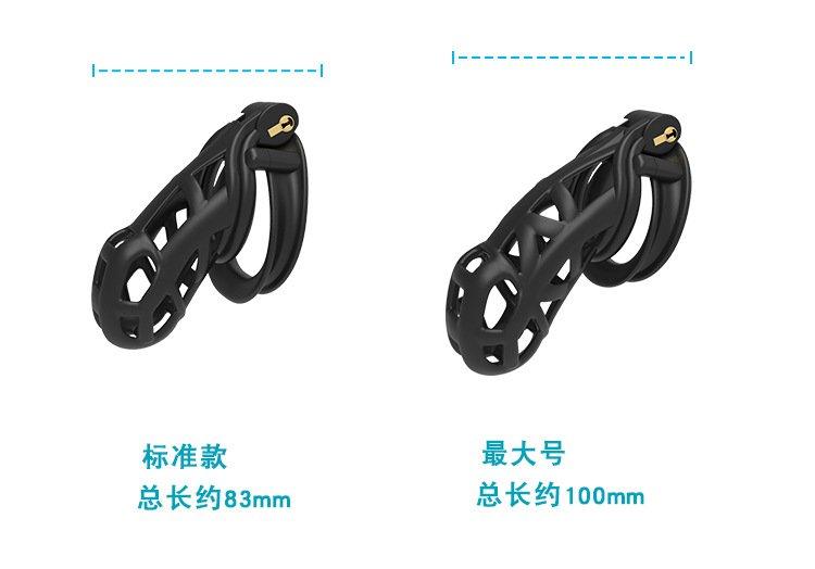 Khoá Kiu Cobra V6-duoc-ban-tai-Tổng kho Popper và BDSM - Kimochi Shop