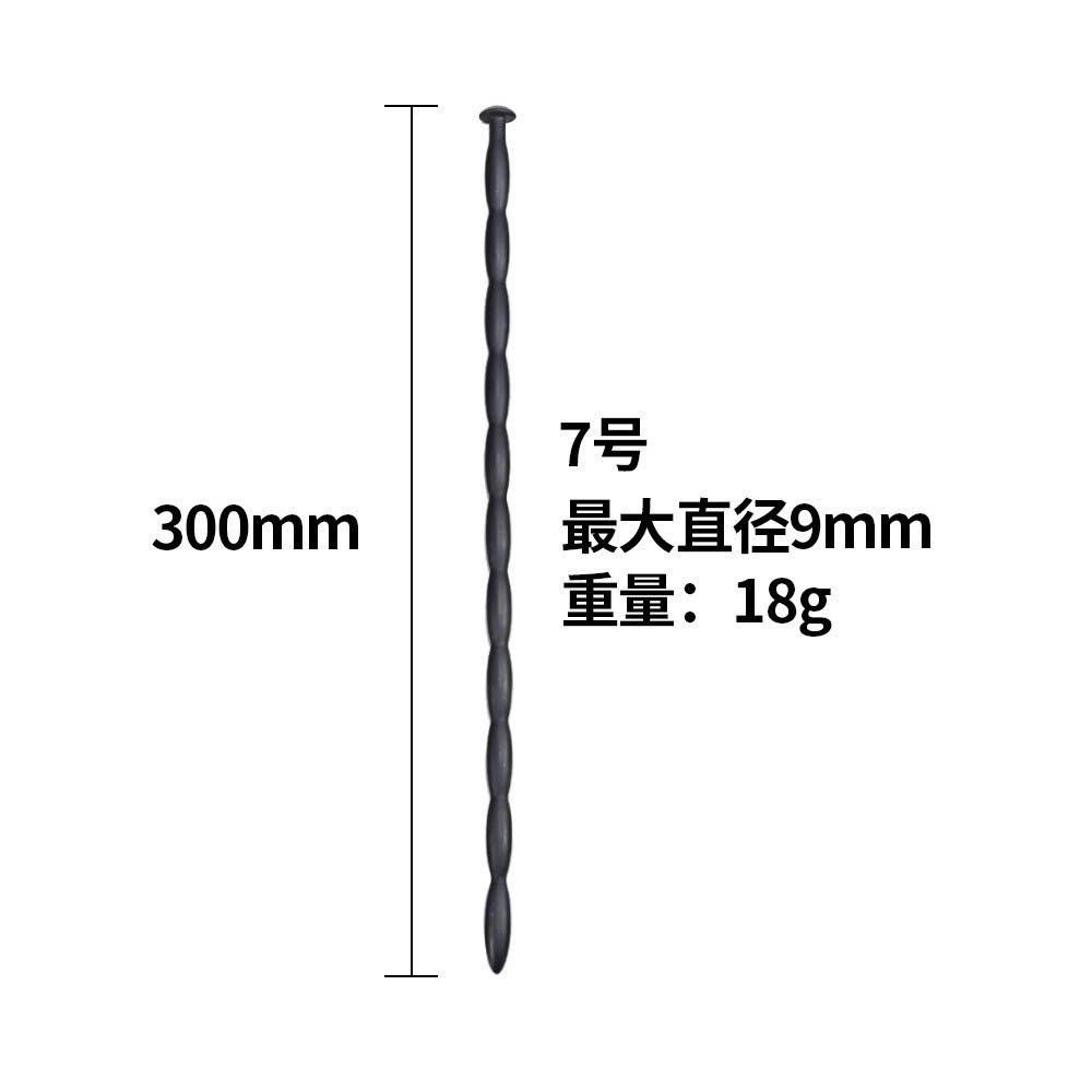 Souding Silicon thân hạt dài 30cm-duoc-ban-tai-Tổng kho Popper và BDSM - Kimochi Shop