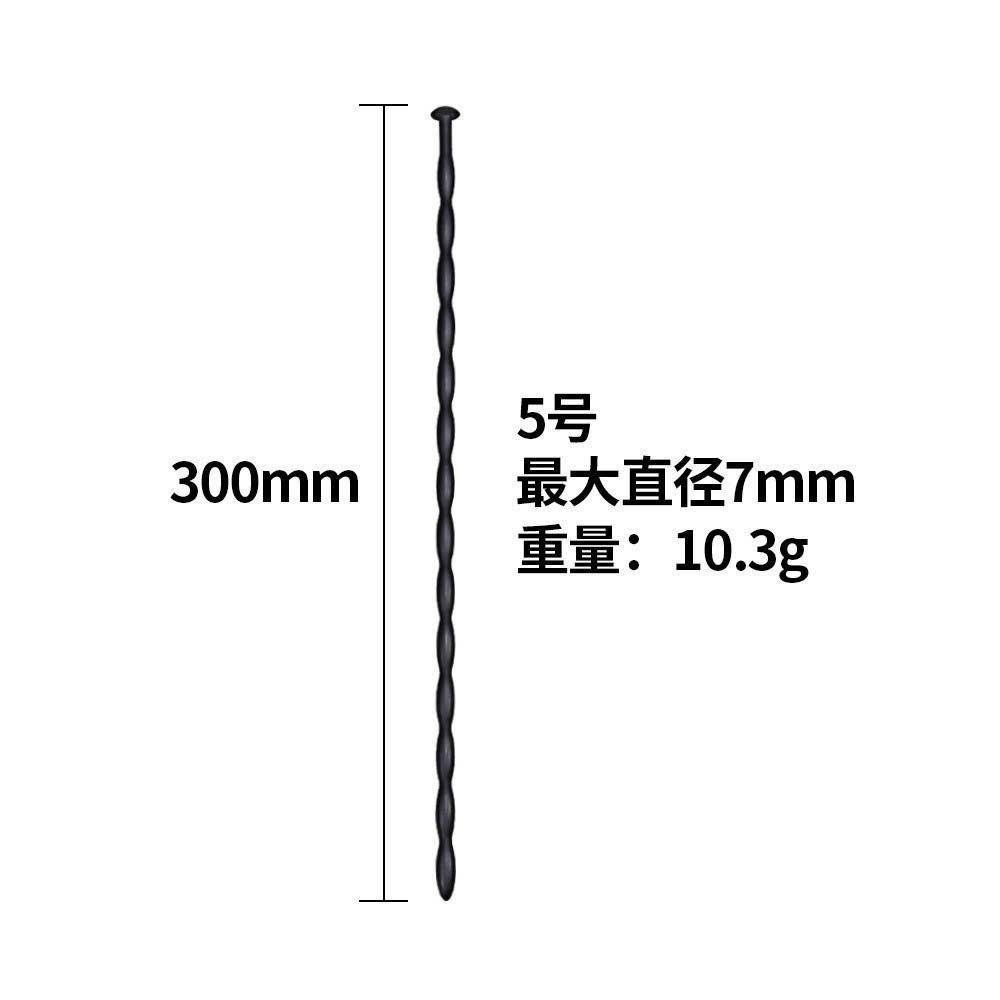 Souding Silicon thân hạt dài 30cm-duoc-ban-tai-Tổng kho Popper và BDSM - Kimochi Shop