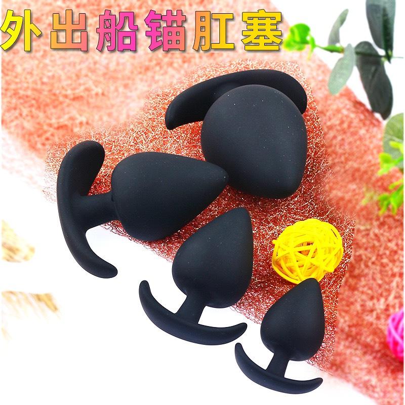 Plug Quả Tim đeo hàng ngày-duoc-ban-tai-Tổng kho Popper và BDSM - Kimochi Shop