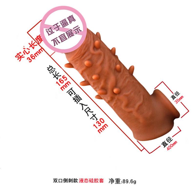 Bao độn da thường và Gai-duoc-ban-tai-Tổng kho Popper và BDSM - Kimochi Shop