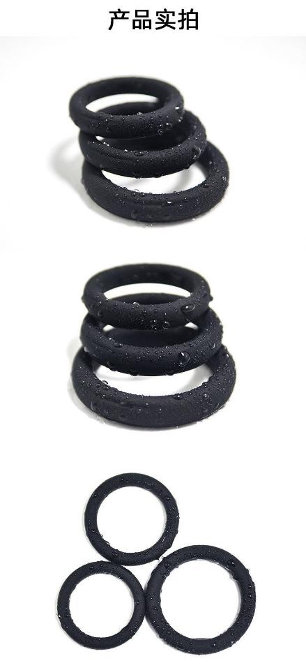 Bộ 3 Vòng Silicon C5 siêu co dãn-duoc-ban-tai-Tổng kho Popper và BDSM - Kimochi Shop