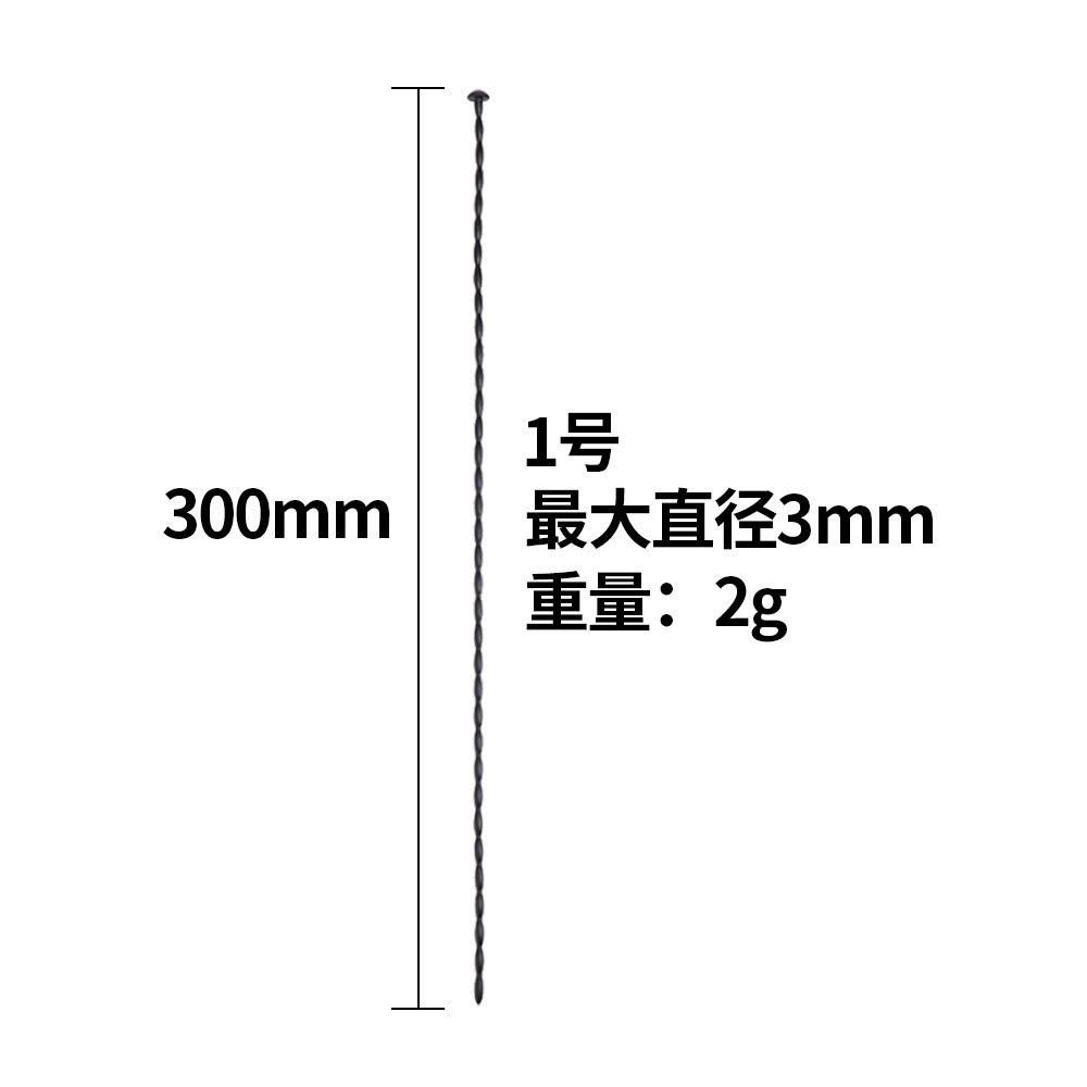Souding Silicon thân hạt dài 30cm-duoc-ban-tai-Tổng kho Popper và BDSM - Kimochi Shop
