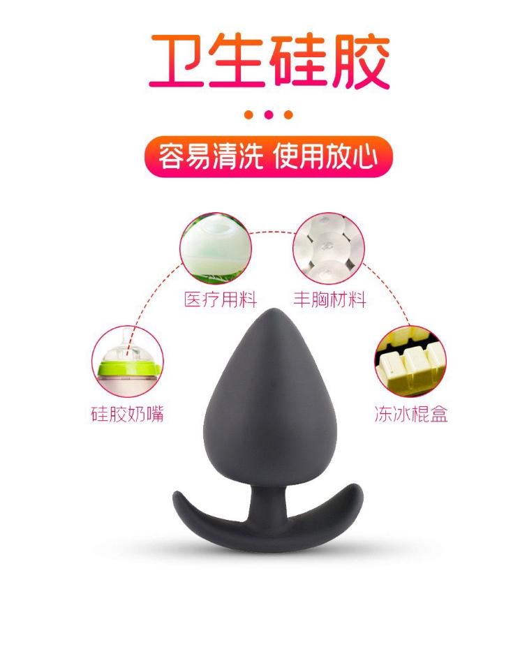 Plug Quả Tim đeo hàng ngày-duoc-ban-tai-Tổng kho Popper và BDSM - Kimochi Shop