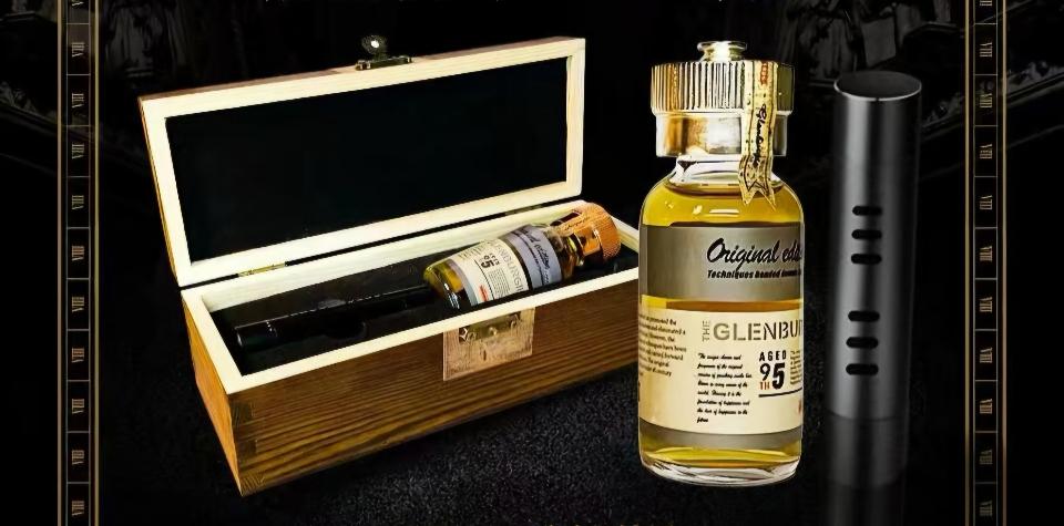 Pp hộp Gỗ THE GLENDBURGIE AGED95 30ml-duoc-ban-tai-Tổng kho Popper và BDSM - Kimochi Shop