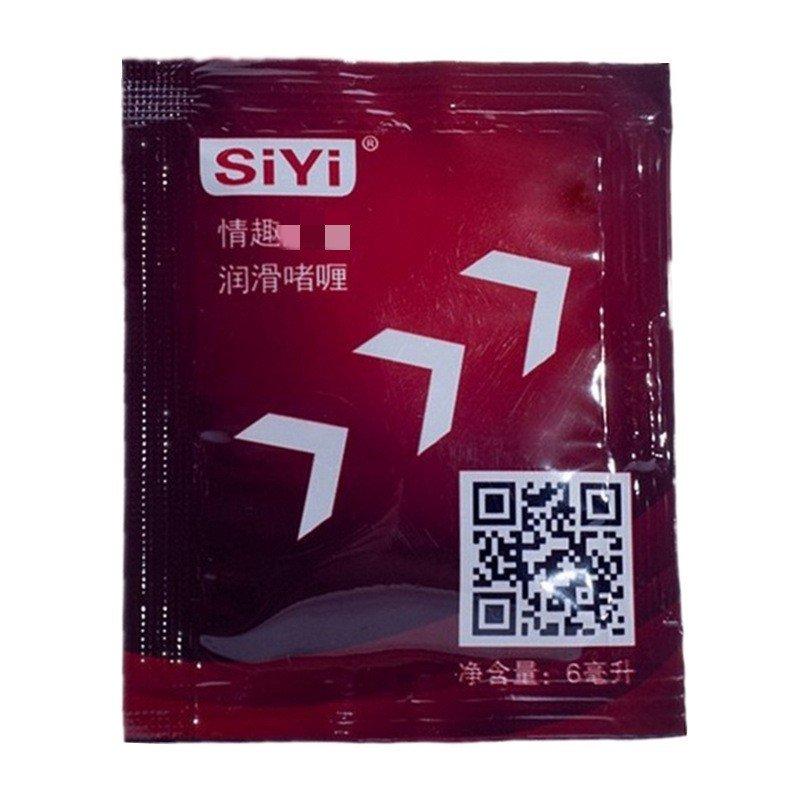 20 gói Gel Siyi tiện mang theo người-duoc-ban-tai-Tổng kho Popper và BDSM - Kimochi Shop