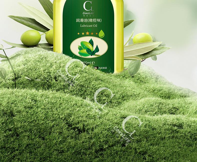 Dầu Massa CokeLife Oliu 🫒 và Lavender 🪻-duoc-ban-tai-Tổng kho Popper và BDSM - Kimochi Shop