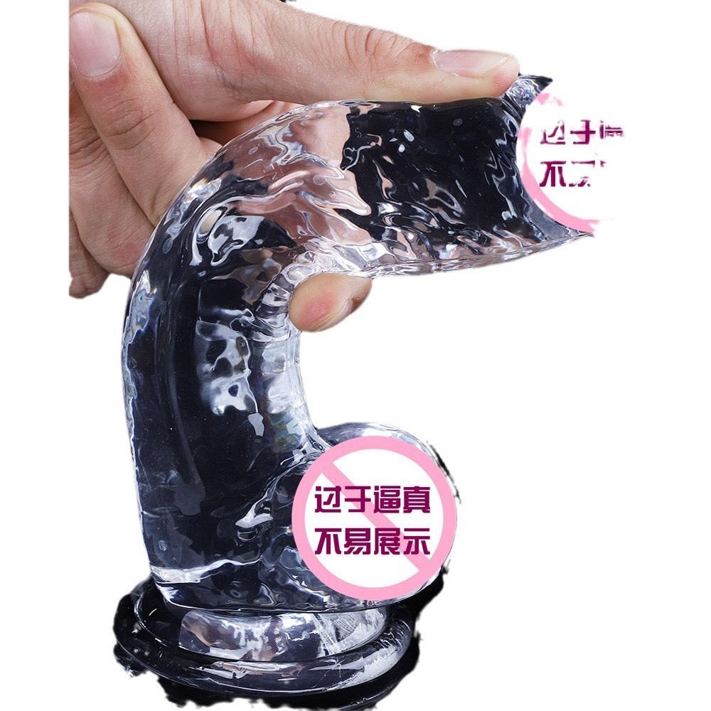 Dv giả trong suốt có Bìu-duoc-ban-tai-Tổng kho Popper và BDSM - Kimochi Shop