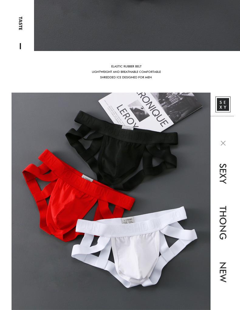 Jockstrap 04-duoc-ban-tai-Tổng kho Popper và BDSM - Kimochi Shop
