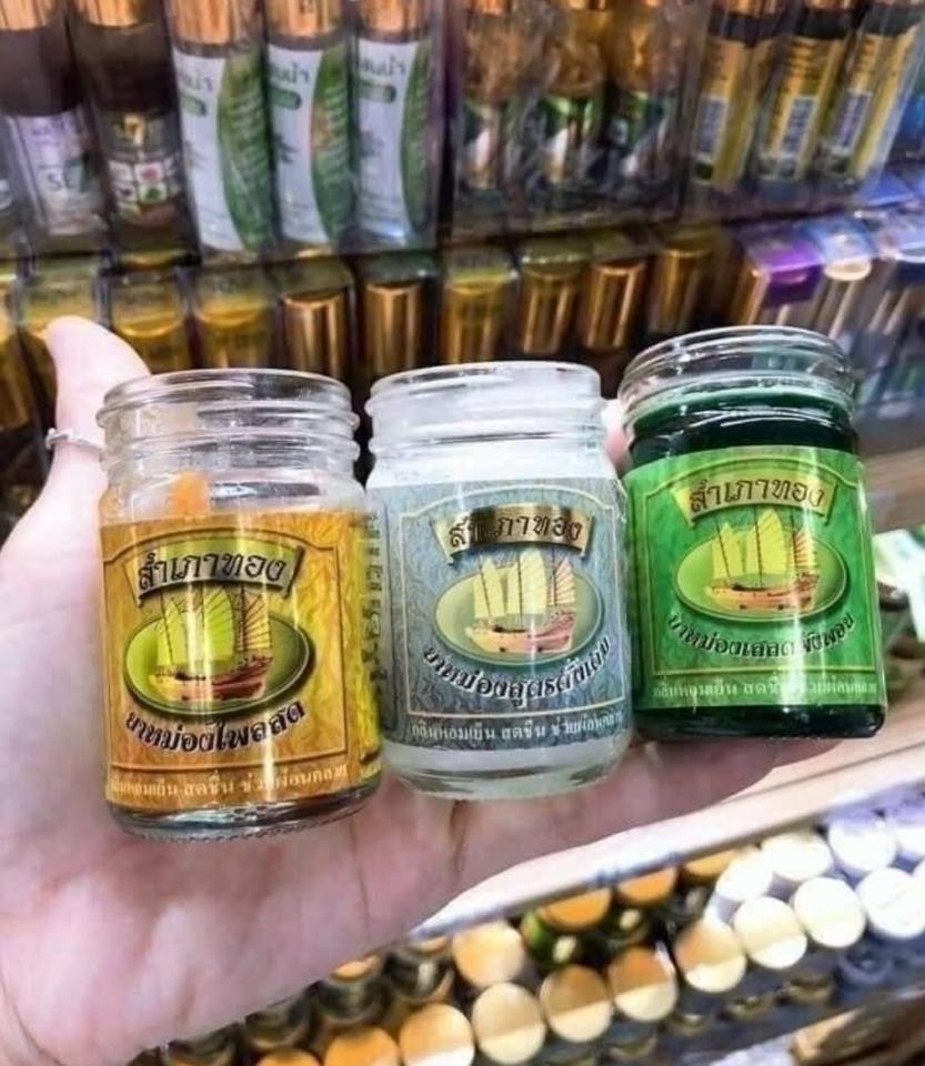 Dầu Cù Là Cánh Buồm Thái Lan -duoc-ban-tai-Nguyễn Ngọc Lan