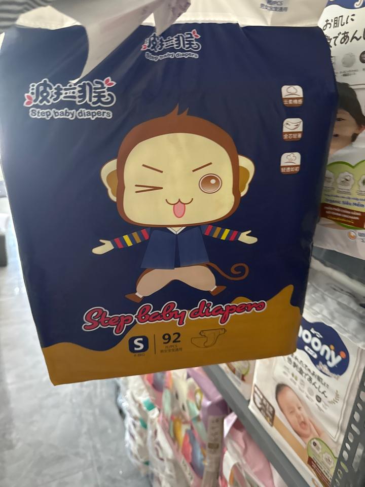 Bỉm step KHỈ s dán -duoc-ban-tai-BỈM HOAN BEE