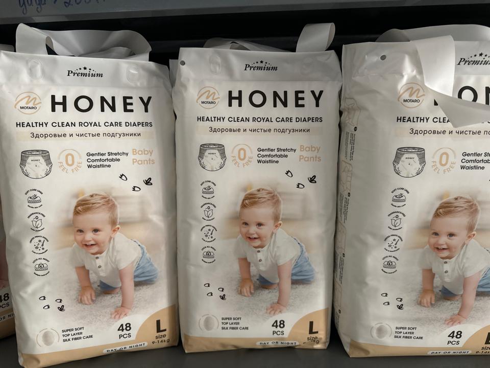 Honey L quần -duoc-ban-tai-BỈM HOAN BEE