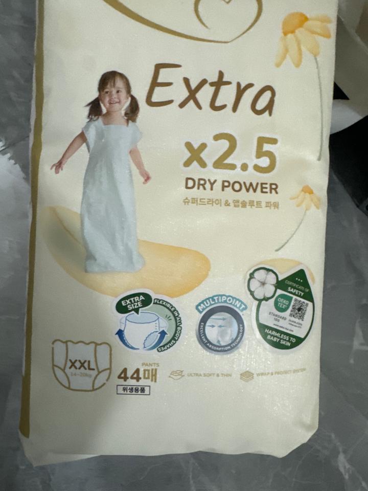 Gooby XXL quần ngày-duoc-ban-tai-BỈM HOAN BEE