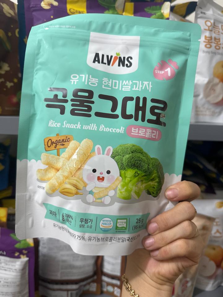 Bánh ăn dặm alvin suplo mẫu cũ -duoc-ban-tai-BỈM HOAN BEE