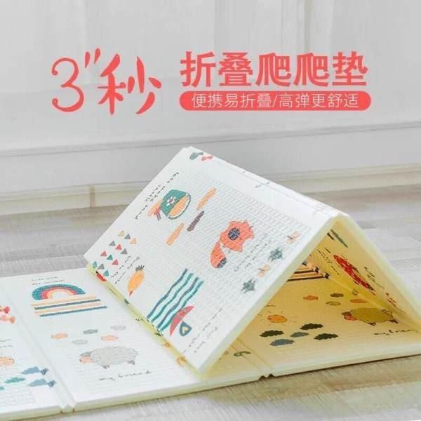 THẢM XỐP TRẢI NHÀ 1M8X2M  GẤP GỌN HÀNG LOẠI 1 CÓ TÚI XÁCH -duoc-ban-tai-hiền food thực phẩm đặc sản vùng miền