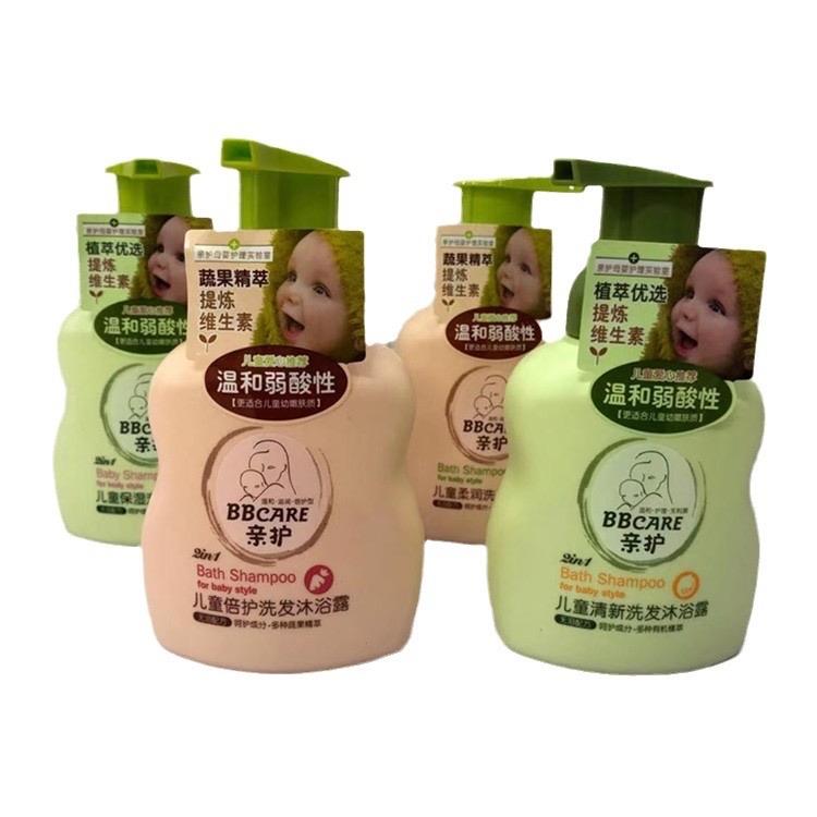 Dầu gội và sữa tắm cho bé 2in1 (500ml)-duoc-ban-tai-Shop Hà Linh