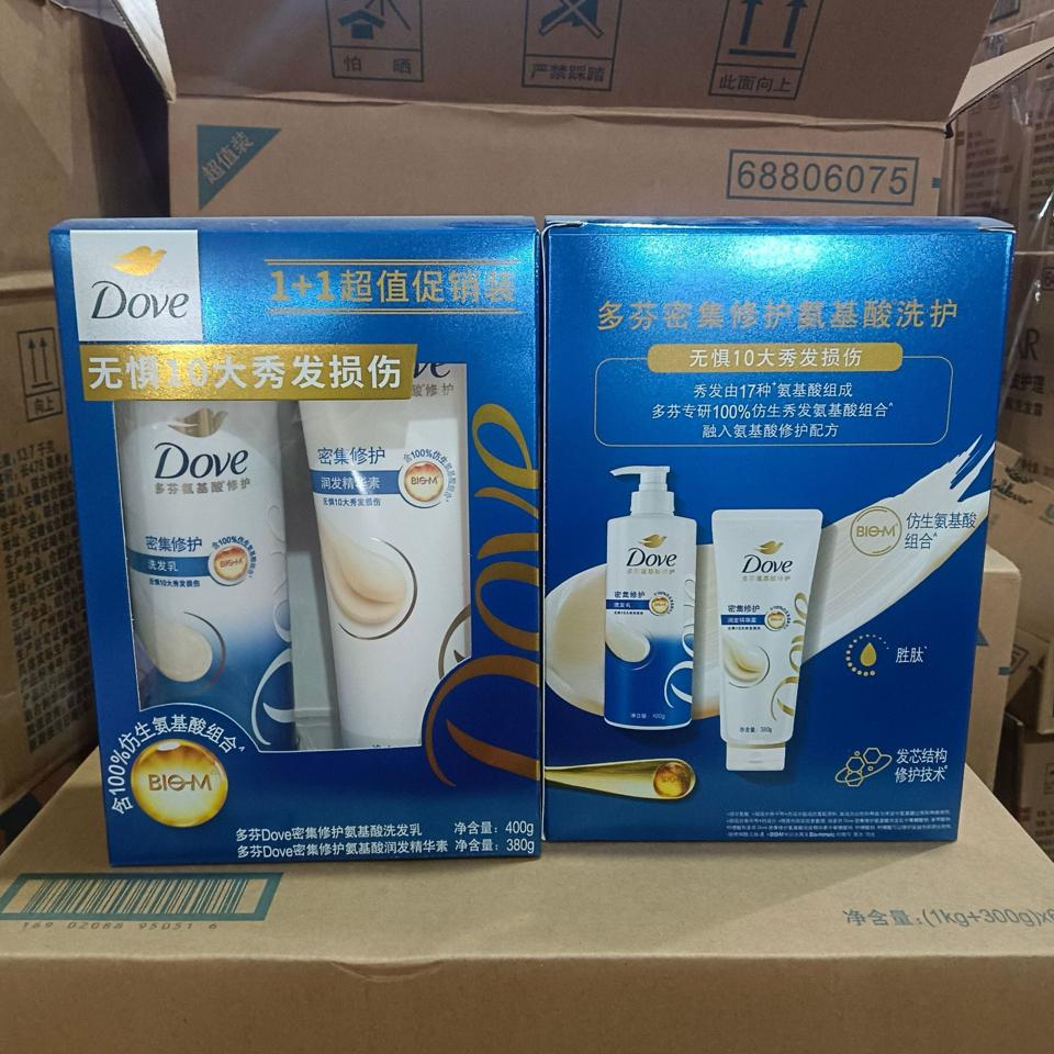 Bộ dầu gội và dầu xả Dove ( hộp quà tặng)-duoc-ban-tai-Shop Hà Linh