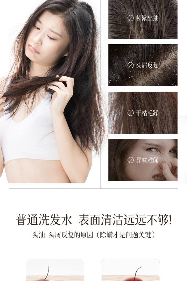 Combo Dầu gội, dầu xả tinh dầu nấm cục đen Jizhihui kiểm soát dầu-duoc-ban-tai-Shop Hà Linh