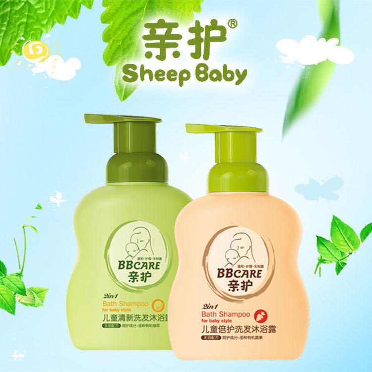 Dầu gội và sữa tắm cho bé 2in1 (500ml)-duoc-ban-tai-Shop Hà Linh