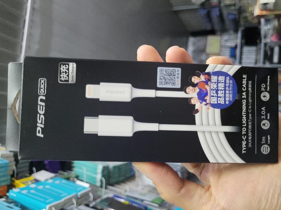 Cáp Sạc Pisen Type-C to Lightning 1M-3A-PD Chính Hãng -duoc-ban-tai-PHÚ HIẾU STORE