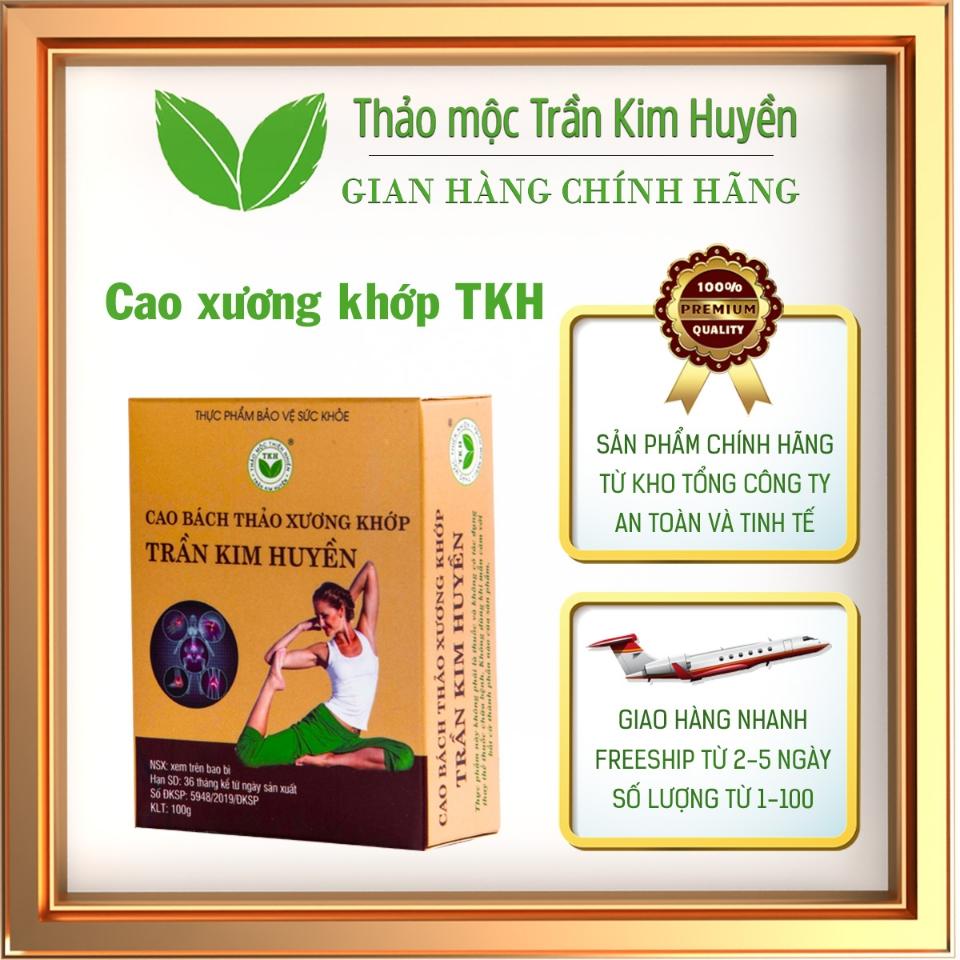 Cao xương khớp-duoc-ban-tai-Trung tâm trị liệu An Vị Nhiên