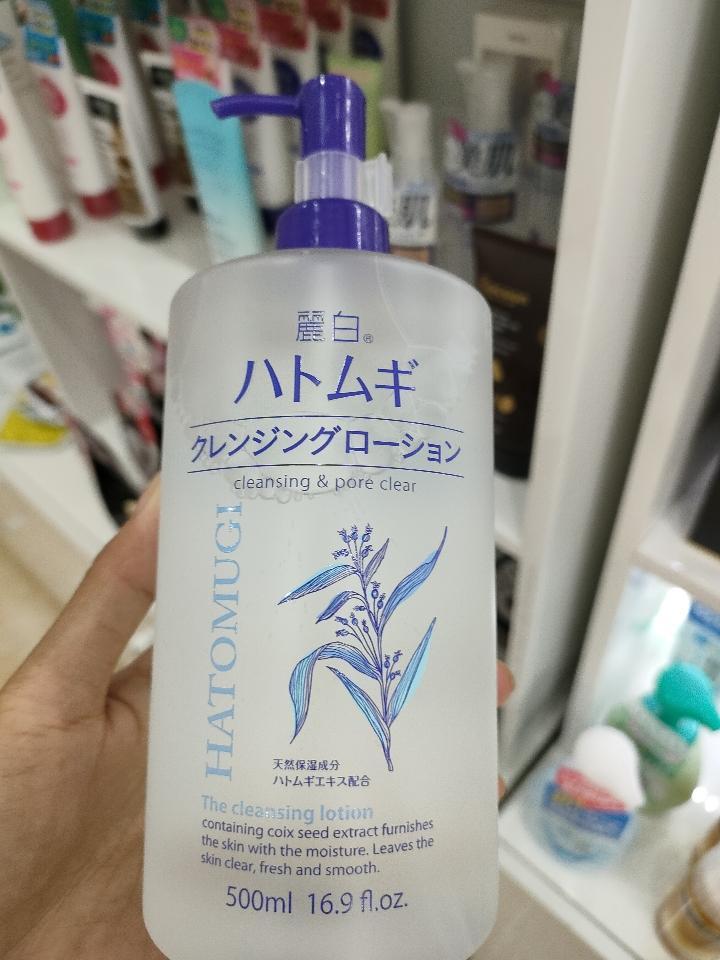 Tt ý dĩ-duoc-ban-tai-Mỹ Phẩm Hưng Lê