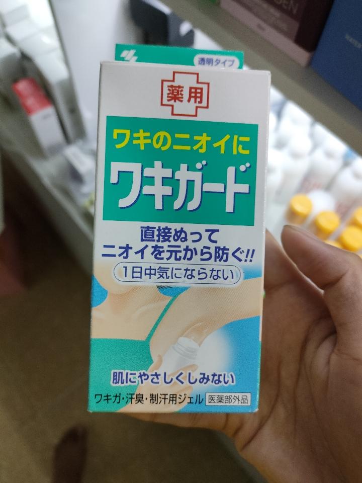 Gel nách nhật-duoc-ban-tai-Mỹ Phẩm Hưng Lê
