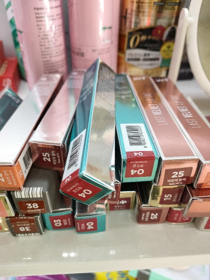 Son bbia đủ màu-duoc-ban-tai-Mỹ Phẩm Hưng Lê