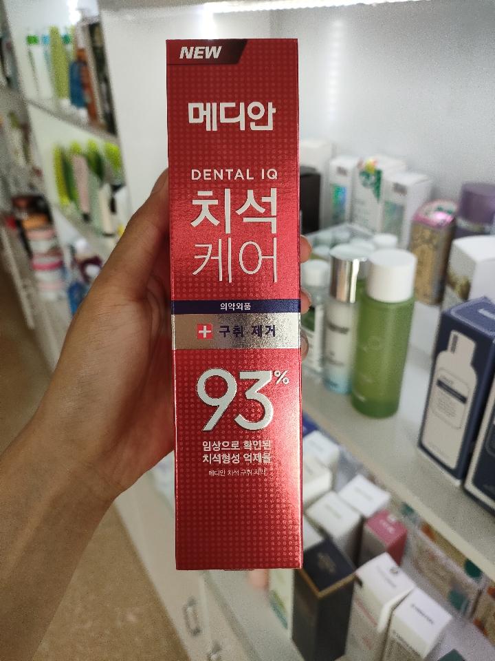 Kdr hàn đỏ-duoc-ban-tai-Mỹ Phẩm Hưng Lê