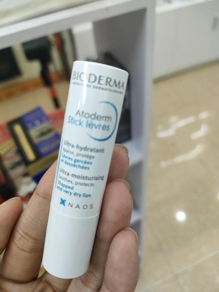 Son dưỡng Bioderma 1 chiếc-duoc-ban-tai-Mỹ Phẩm Hưng Lê