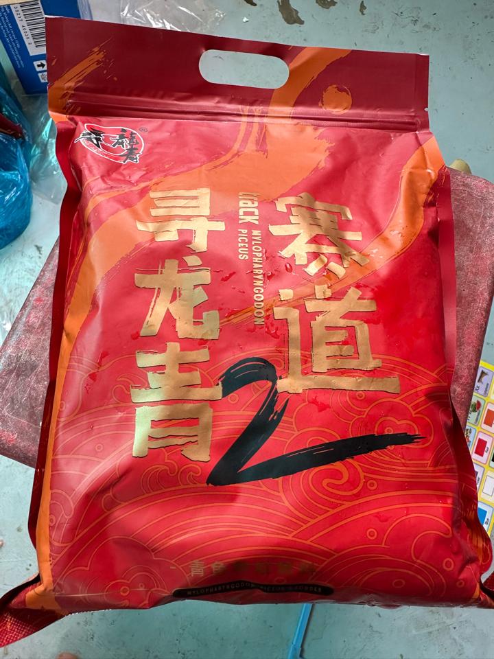 Hạt xả số 2-duoc-ban-tai-HỒ CÂU HAI MO