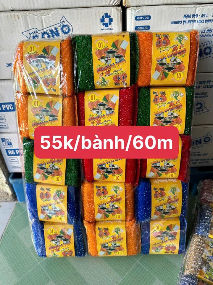 Cước K17/bành/60m-duoc-ban-tai-Bé Chân 😘😘😘