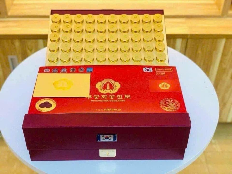 An Cung Trầm Hương Chính Phủ VVIP Mugunghwa Hàn Quốc - Hộp 60 Viên-duoc-ban-tai-K-DAN HOUSE