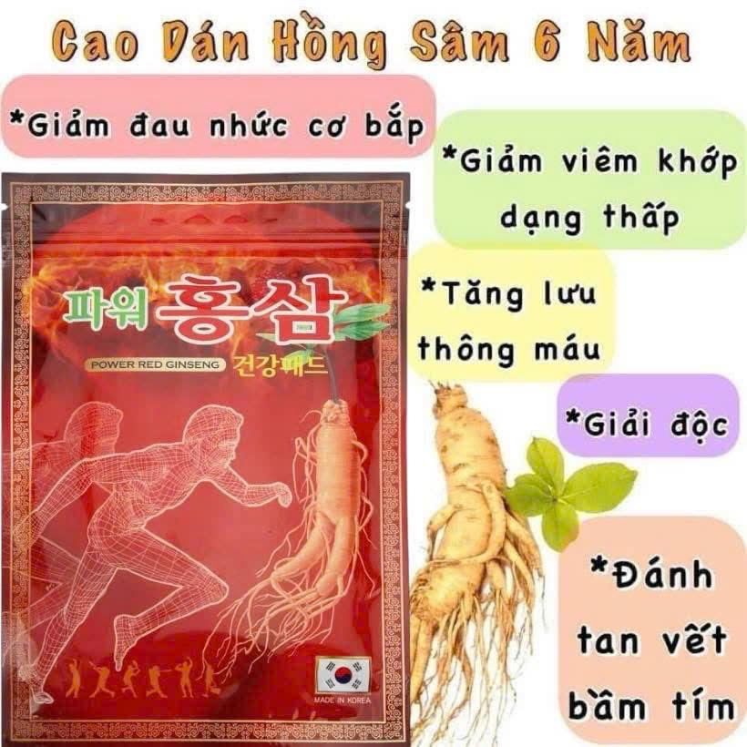 Cao Dán Hồng Sâm Power Red Ginseng Hàn Quốc 20 miếng-duoc-ban-tai-K-DAN HOUSE