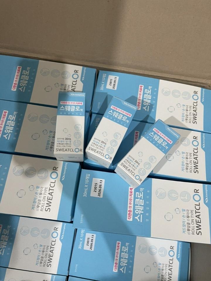 Lăn Nách Kwangdong Hàn Quốc chính hãng 30ml-duoc-ban-tai-K-DAN HOUSE