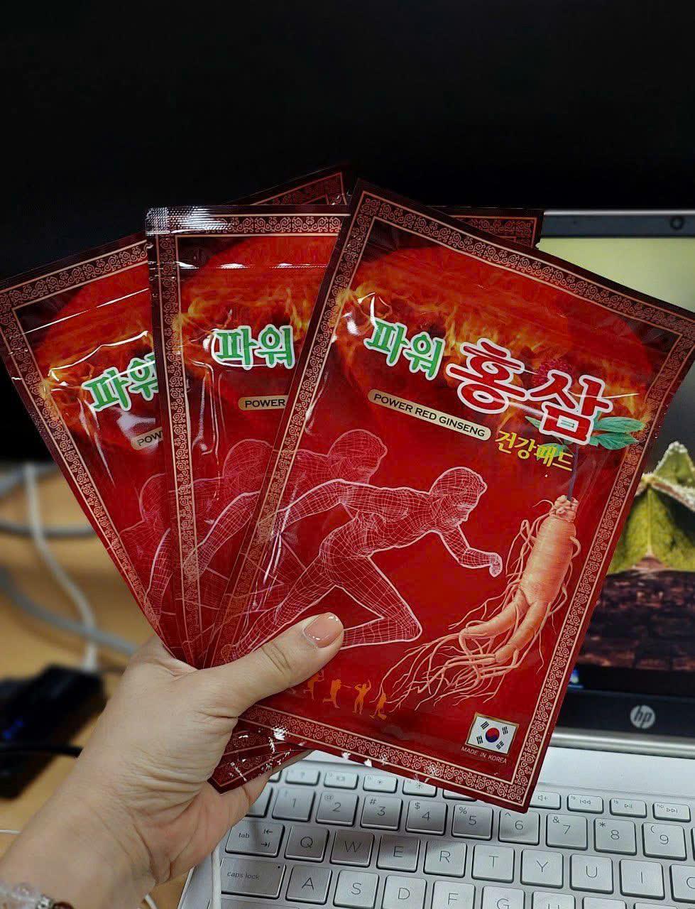 Cao Dán Hồng Sâm Power Red Ginseng Hàn Quốc 20 miếng-duoc-ban-tai-K-DAN HOUSE