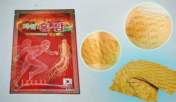 Cao Dán Hồng Sâm Power Red Ginseng Hàn Quốc 20 miếng-duoc-ban-tai-K-DAN HOUSE