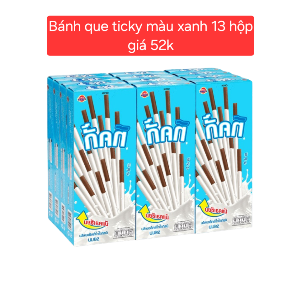 Bánh que ticky màu xanh 13 hộp-duoc-ban-tai-ĐẠI LÝ BÁNH KẸO LỘC HỶ