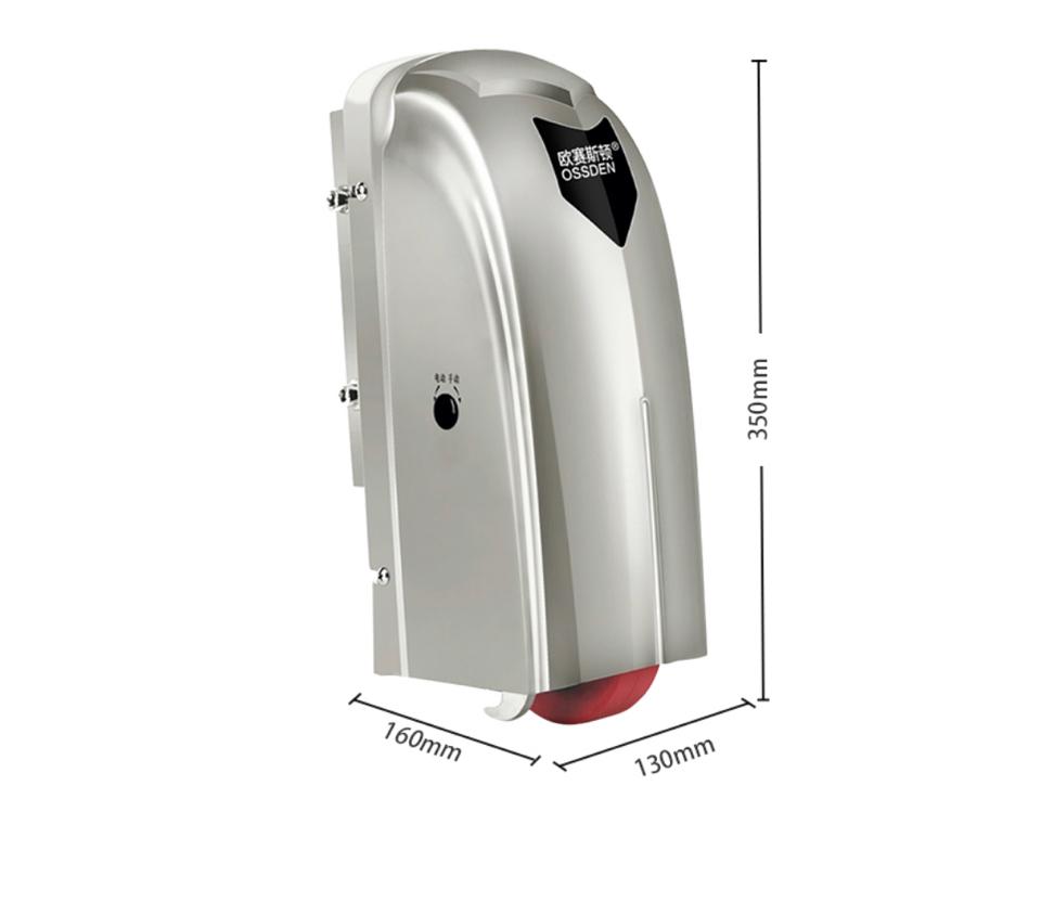 Robot cổng tự động 500kg/cánh-duoc-ban-tai-CÔNG TY HOÀNG ANH SEN