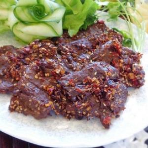 Khô bò Vinachay đặc biệt gói 200g-duoc-ban-tai-Vinachay  - Ăn Chay Là Phải Ngon ♥️