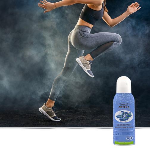 Xịt Khử Mùi Giày Thể Thao Zelenaya Apteka “Active Sport” 3in1-duoc-ban-tai-TAP HOA SO